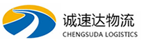 湖州到新泰市物流公司
